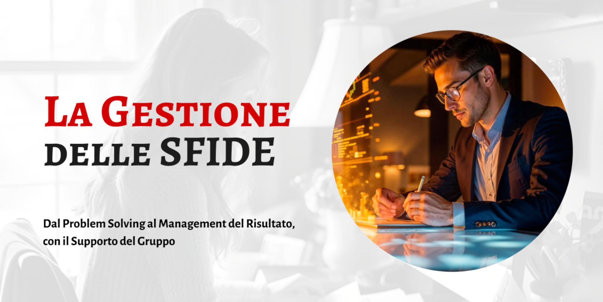 Landing Gestione delle Sfide 2