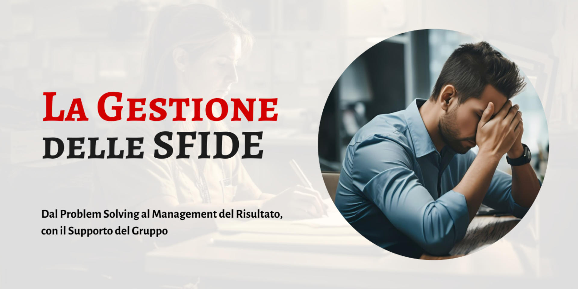Landing Gestione delle Sfide 3